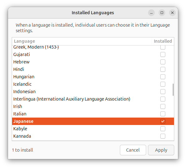 System・Region&Language