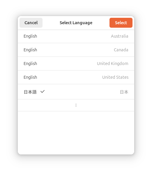 System・Region&Language